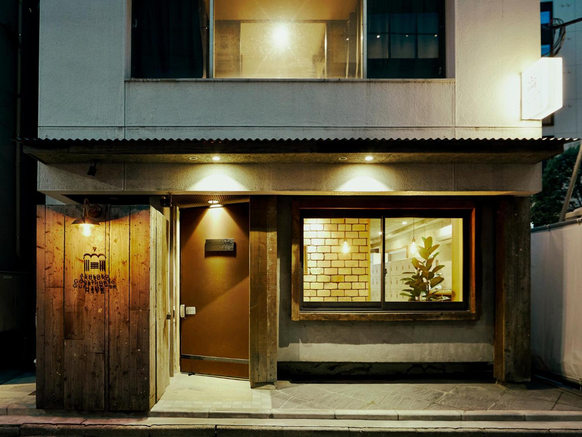 Akasaka Guesthouse Hive, Tokyo